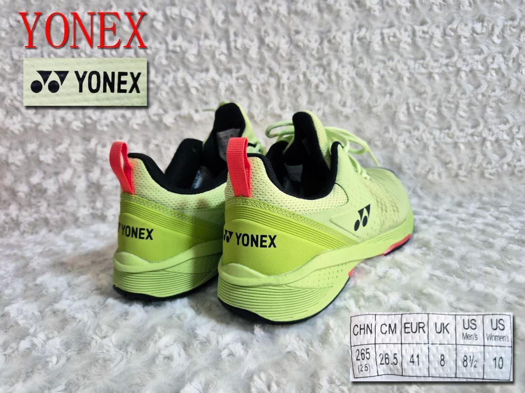 YONEX SONICAGE 陸上競技用シューズ 26.5cm