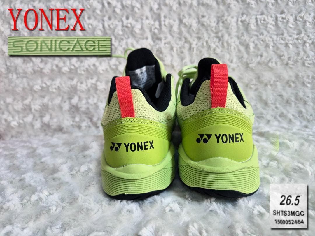 YONEX SONICAGE 陸上競技用シューズ 26.5cm