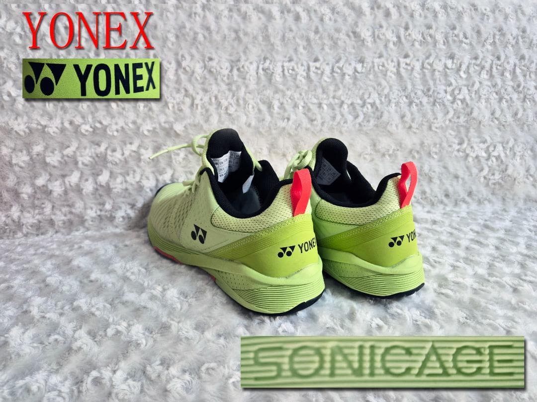 YONEX SONICAGE 陸上競技用シューズ 26.5cm