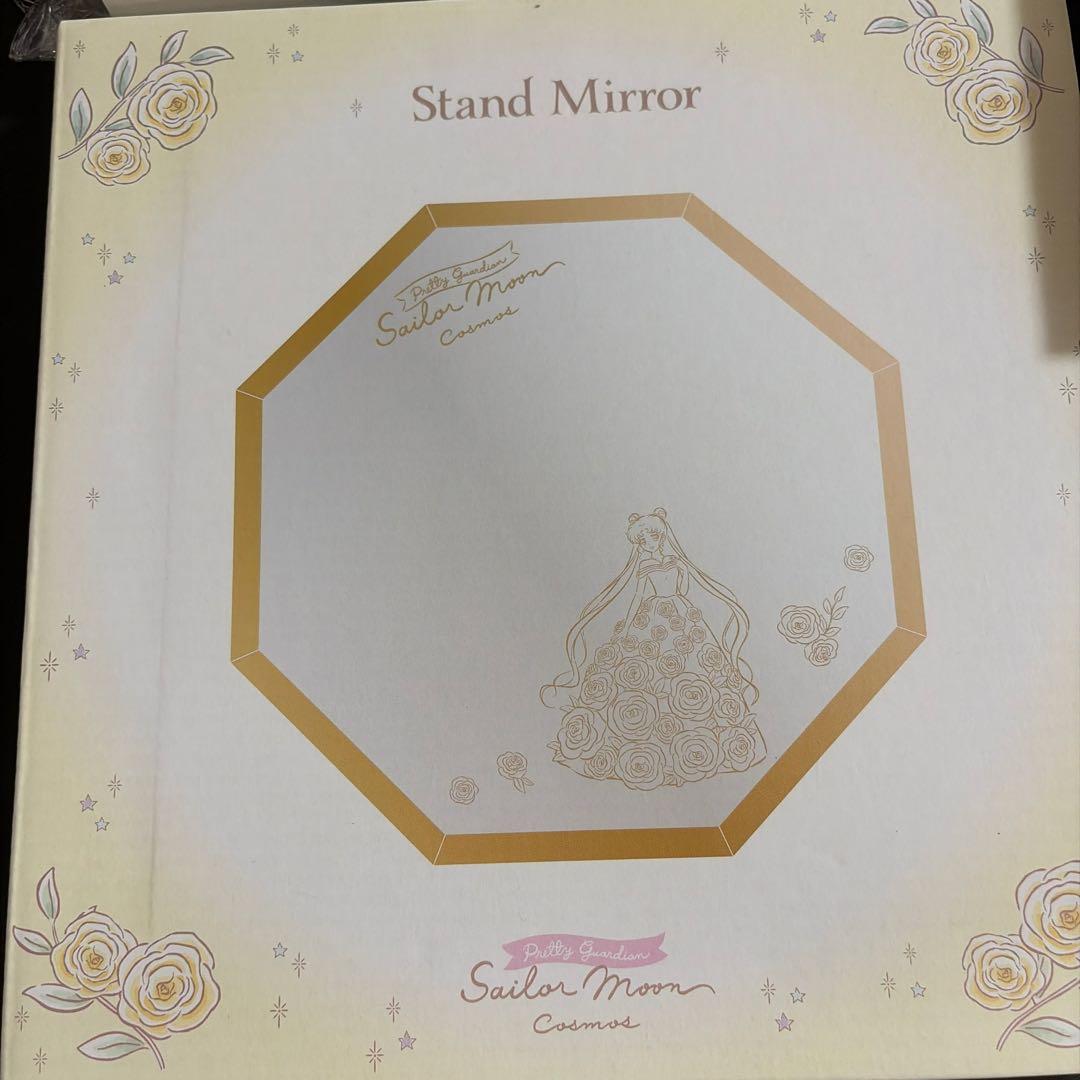 セーラームーン グッズセット