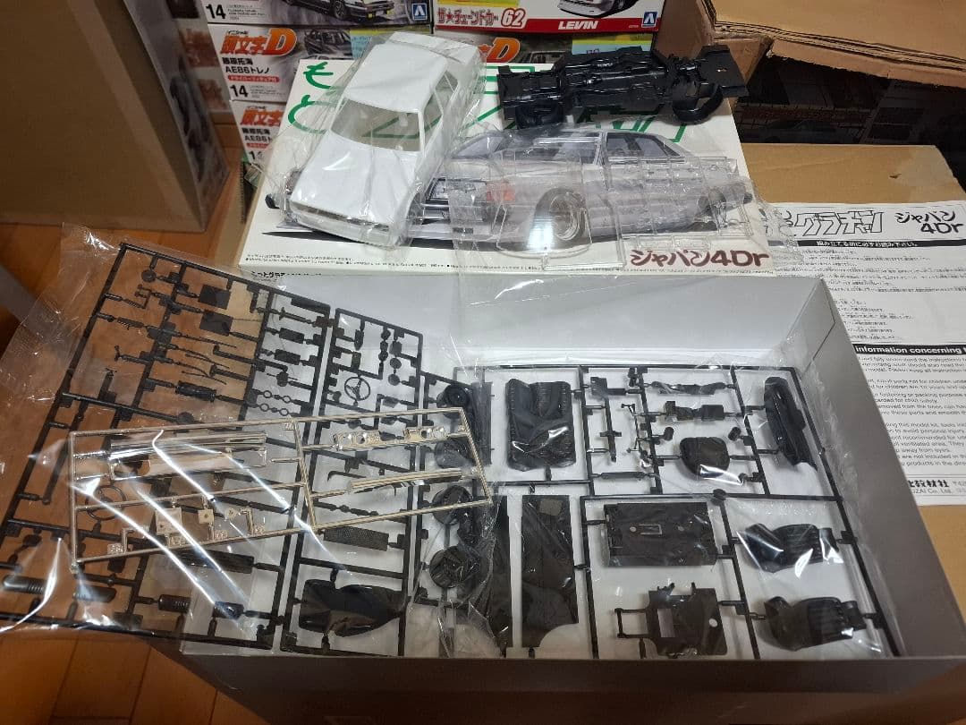 ジャンクBOXへ入れました。