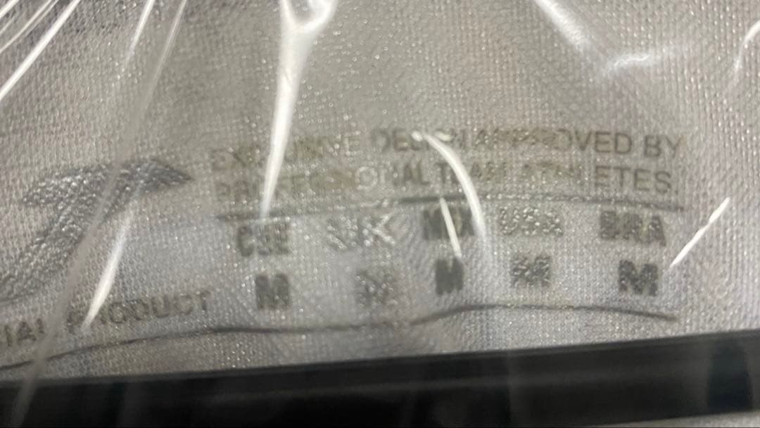 FCリヴァッセル　アタランタ　ユニフォーム　正規品