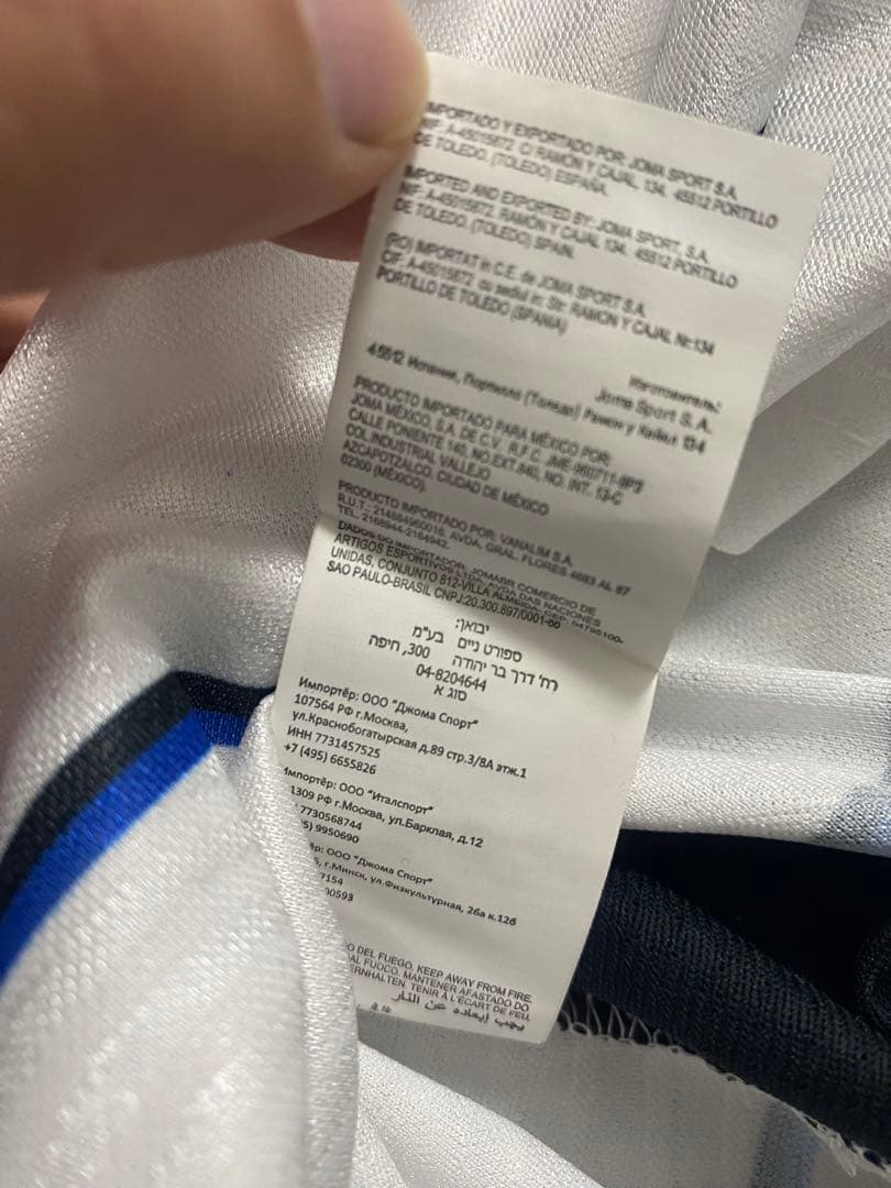FCリヴァッセル　アタランタ　ユニフォーム　正規品