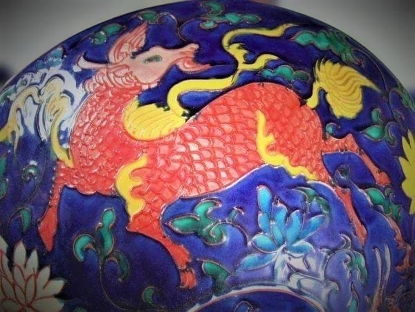 中国 元王朝? 蓋付 扁壷 【元代 華彩異獣紋両耳平ケトル】の写し 中国古玩