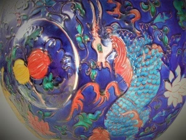 中国 元王朝? 蓋付 扁壷 【元代 華彩異獣紋両耳平ケトル】の写し 中国古玩