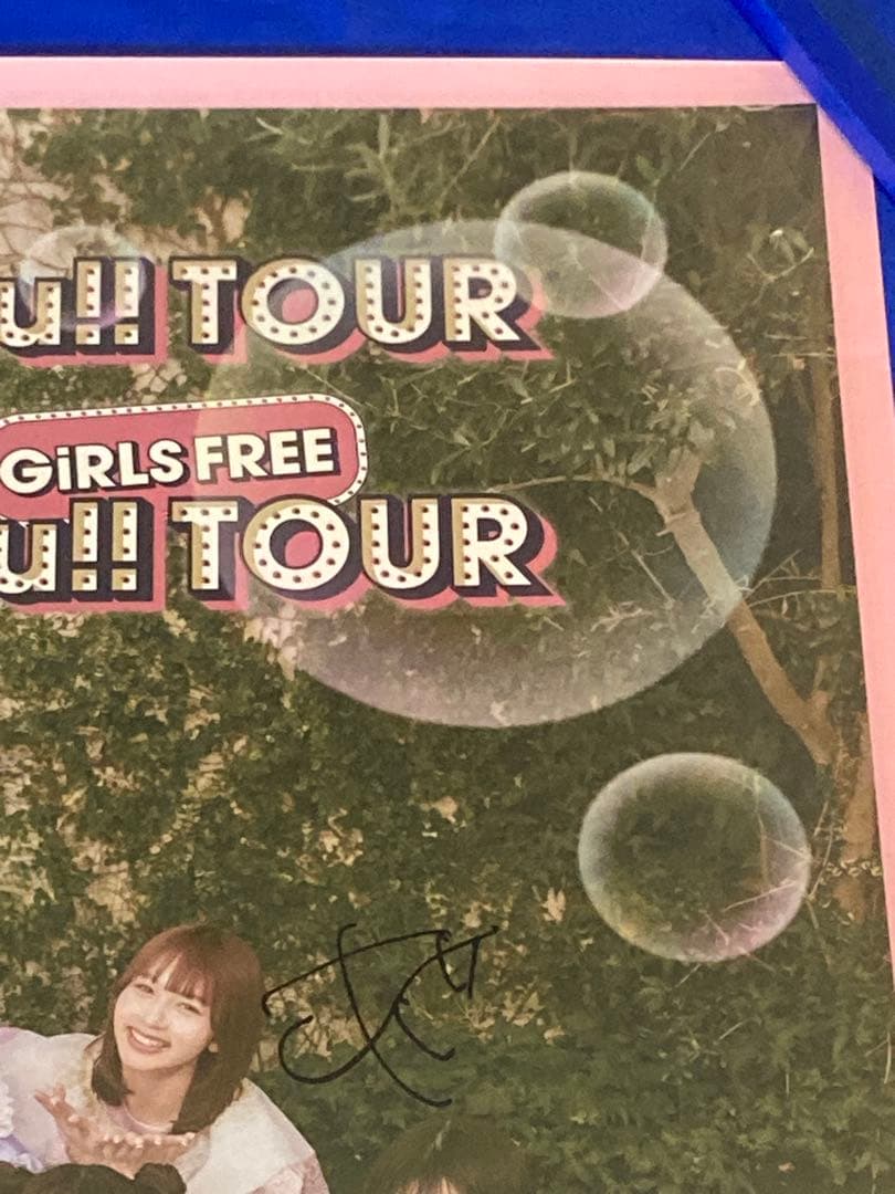 KiSS KiSS サイン入り 販促ポスター B2 女性限定ツアー 2024年