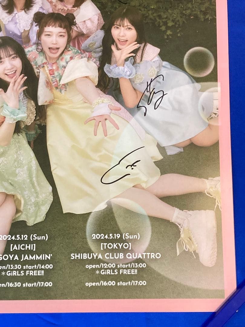 KiSS KiSS サイン入り 販促ポスター B2 女性限定ツアー 2024年