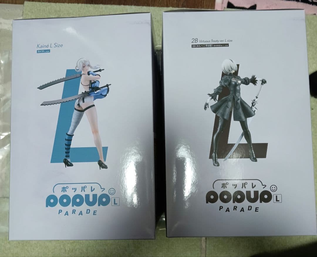 NieR:Automata 15周年記念くじ A賞 カイネ ヨルハ賞　2B