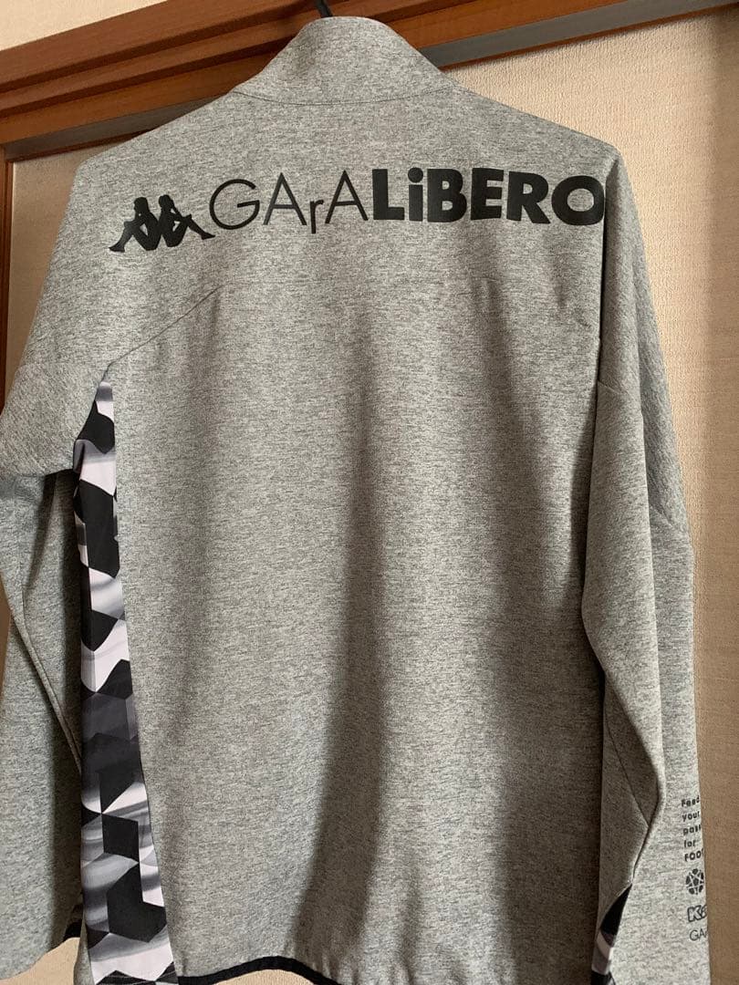 Kappa Gara Libero ジャージ グレー 上下セット