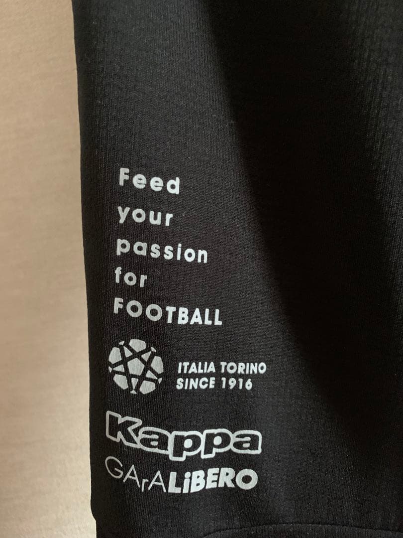 Kappa Gara Libero ジャージ グレー 上下セット