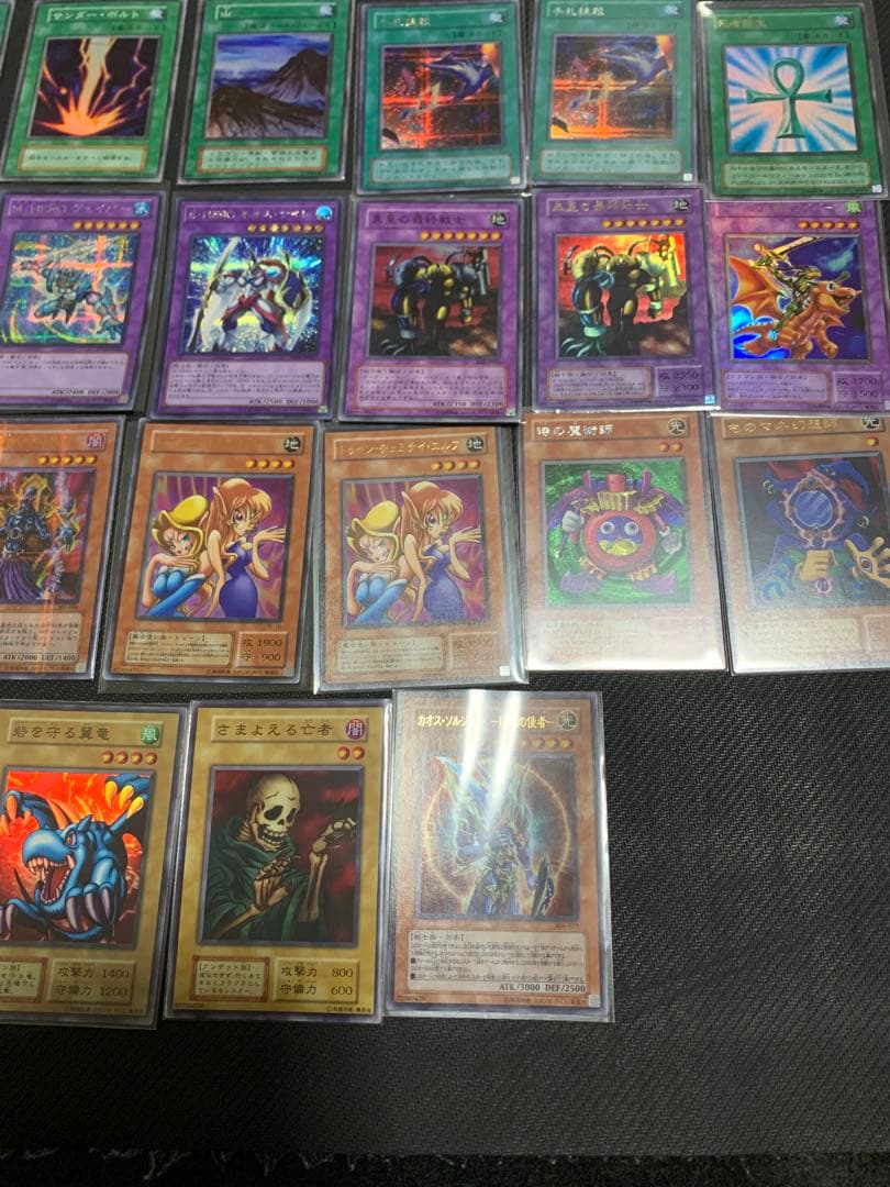遊戯王OCGカード　初期　レリーフ　まとめ売り