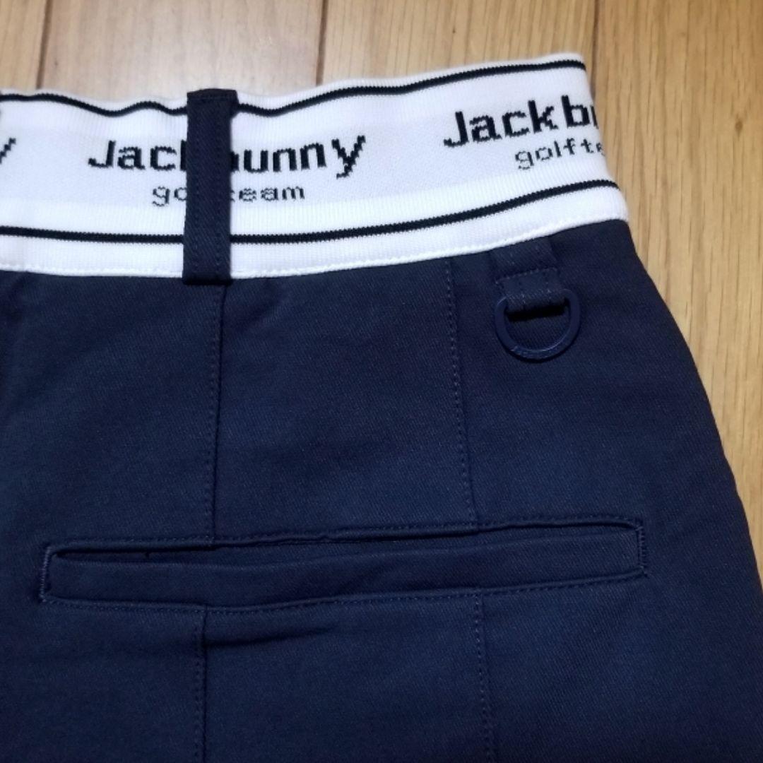 美品Jack Bunny!!2WAYストレッチツイル スカート　2025年モデル