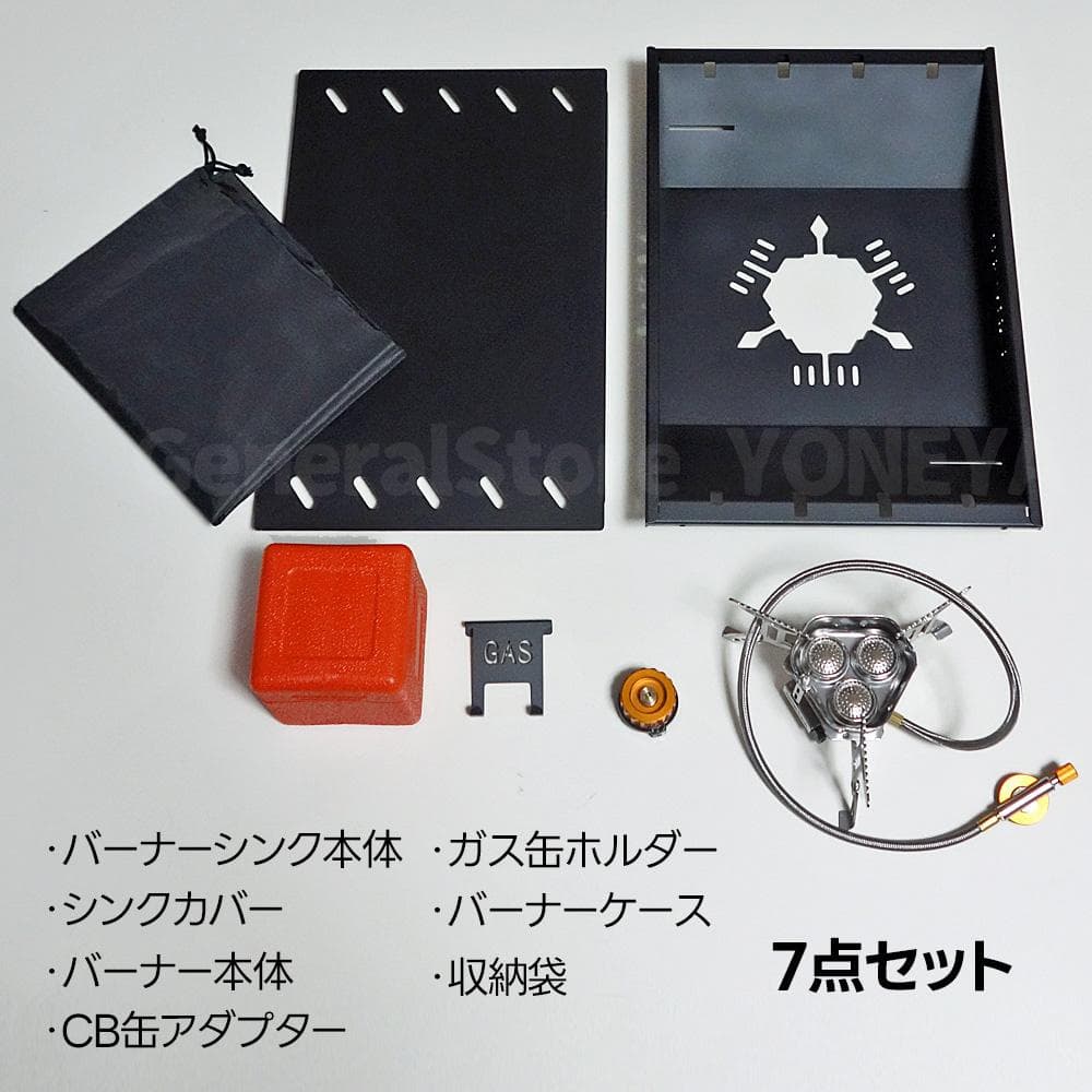 新品 IGT 規格 天板 7点セット テーブル スノーピーク フラットバーナー
