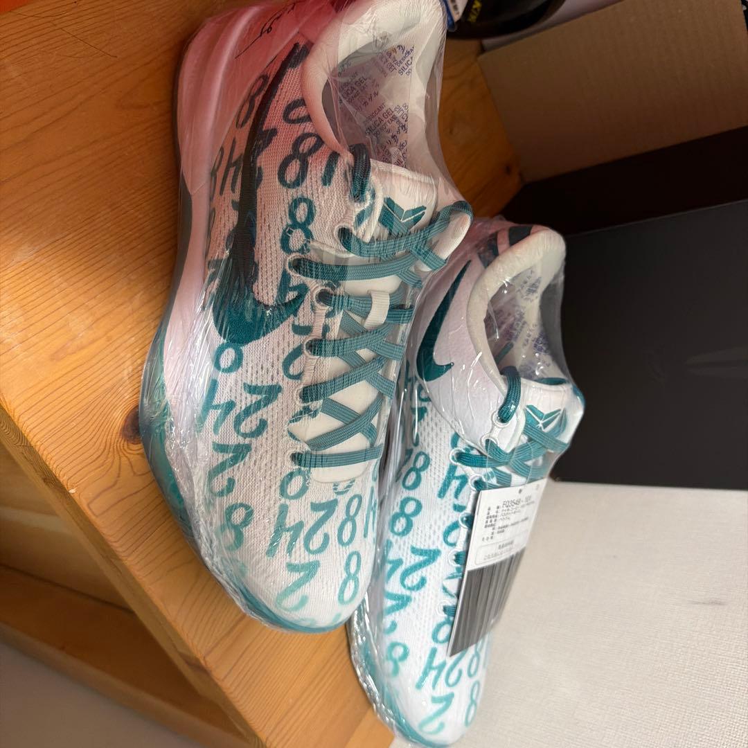 シューズ(男性用) Nike Kobe 8 Protro \"Aqua\" 26.5cm