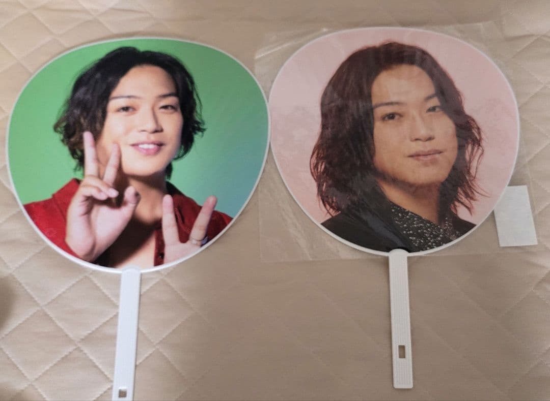 髙木雄也 まとめ売り
