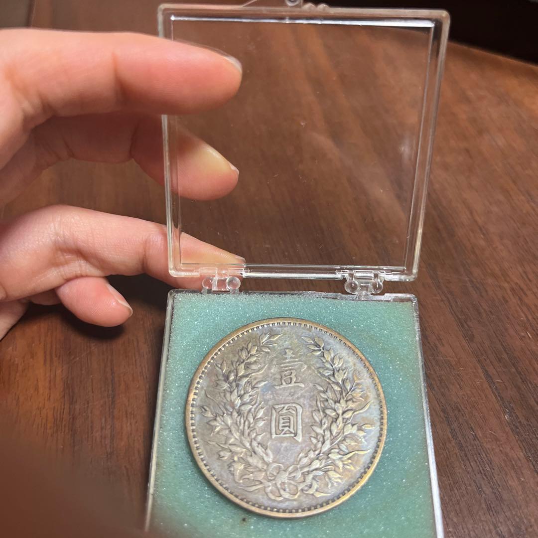 中華民国 銀製メダル 直径約4cm