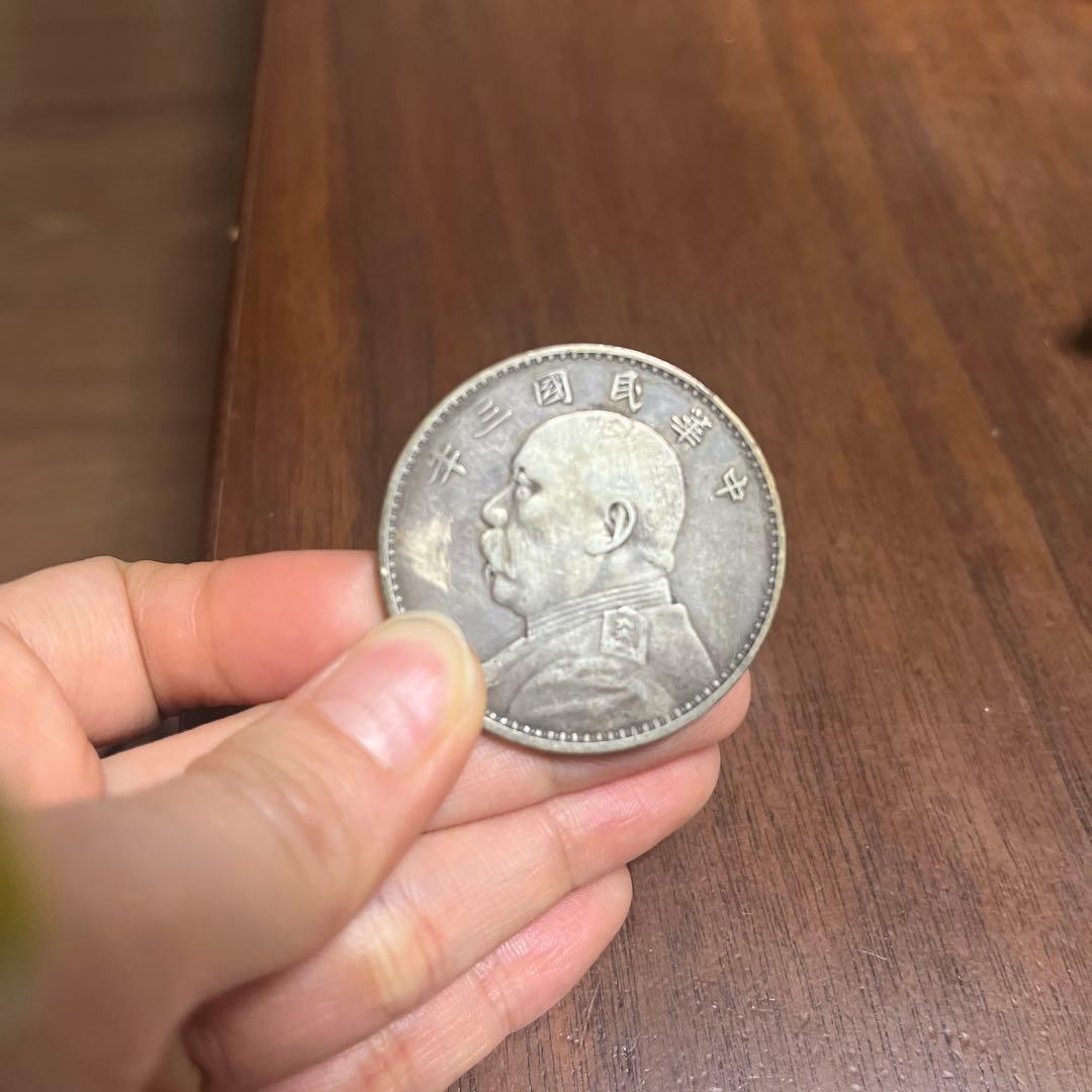 中華民国 銀製メダル 直径約4cm