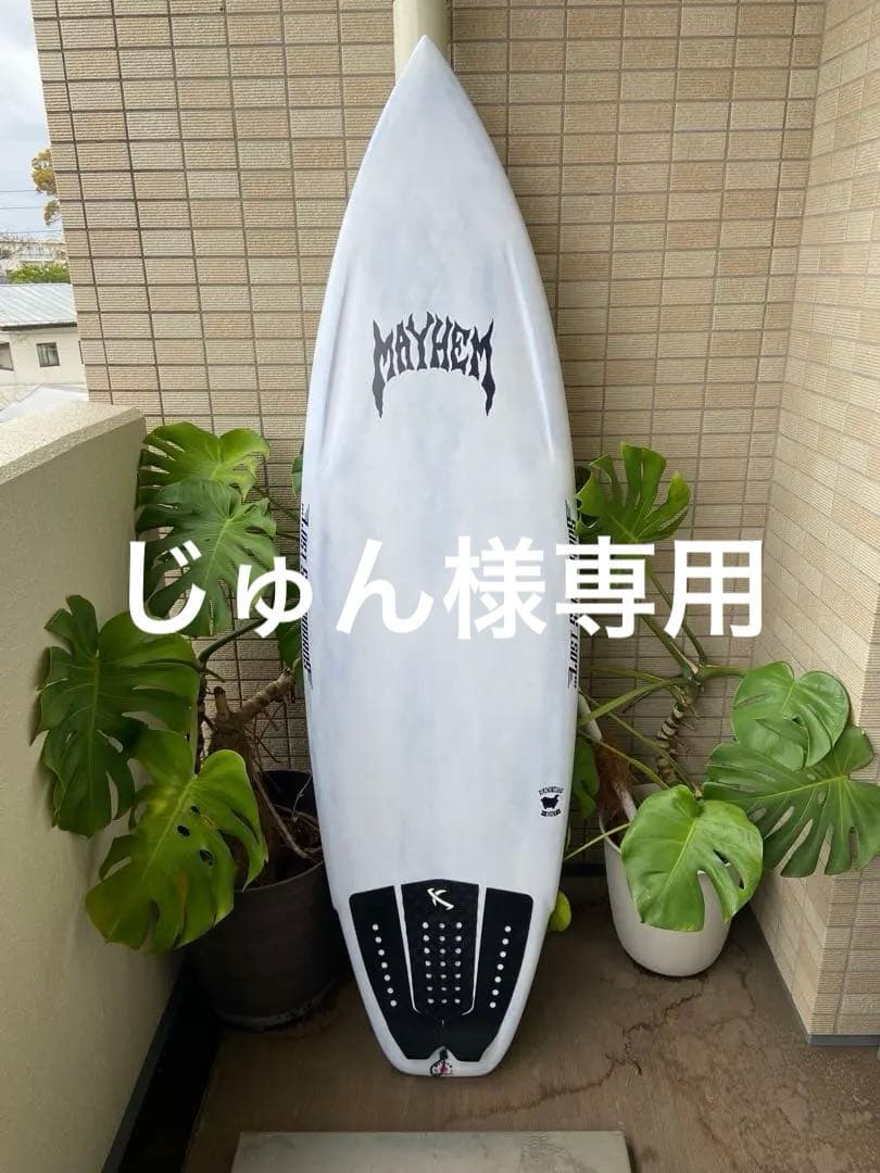 サーフィン・ボディボード LOST RAD RIPPER blacksheep built