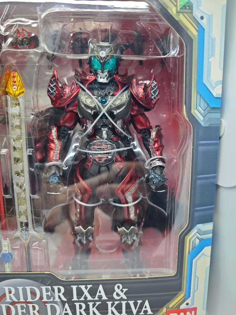 【Gunter】S.I.C.仮面ライダーキバ 2体セット
