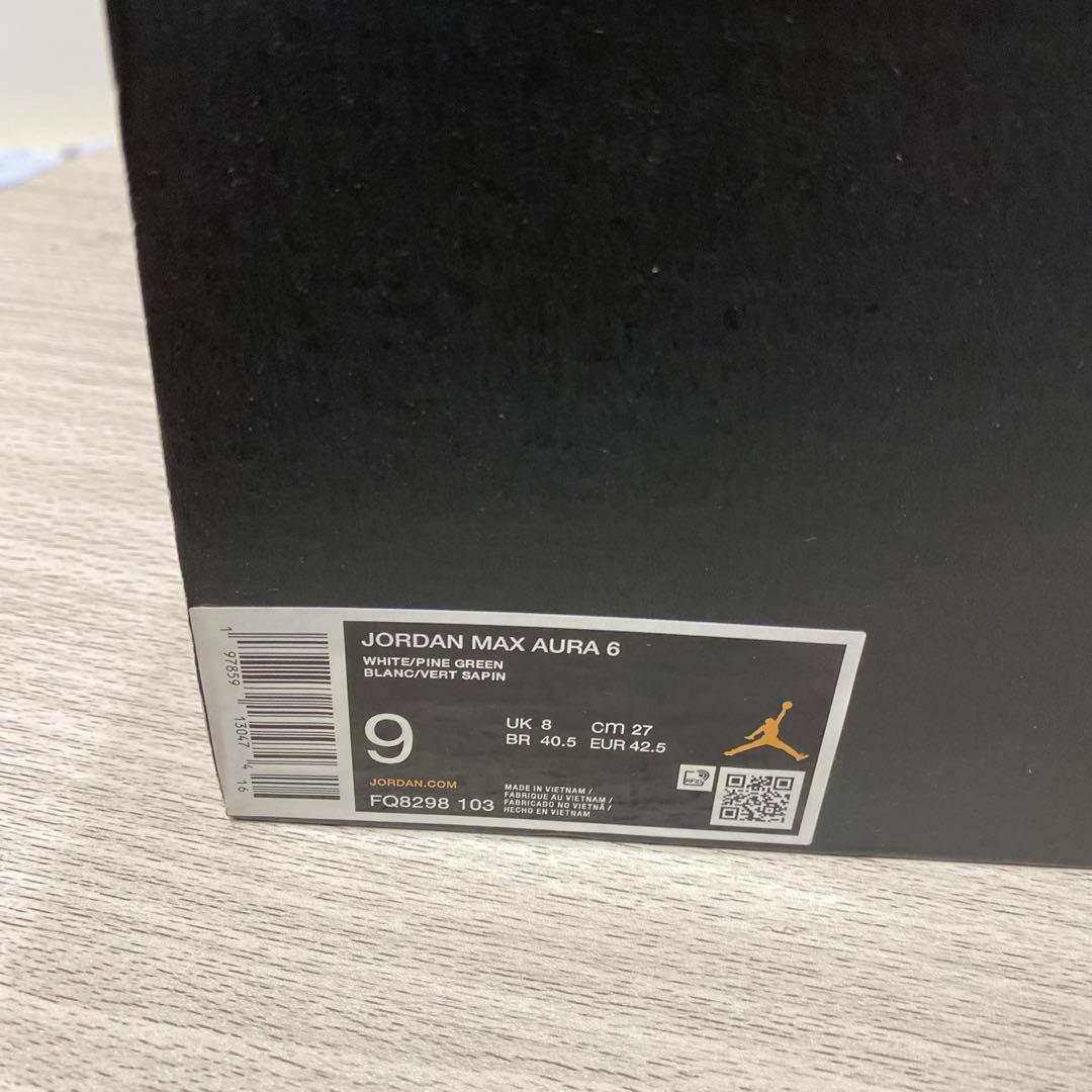 シューズ(男性用) NIKE JORDAN AURA6