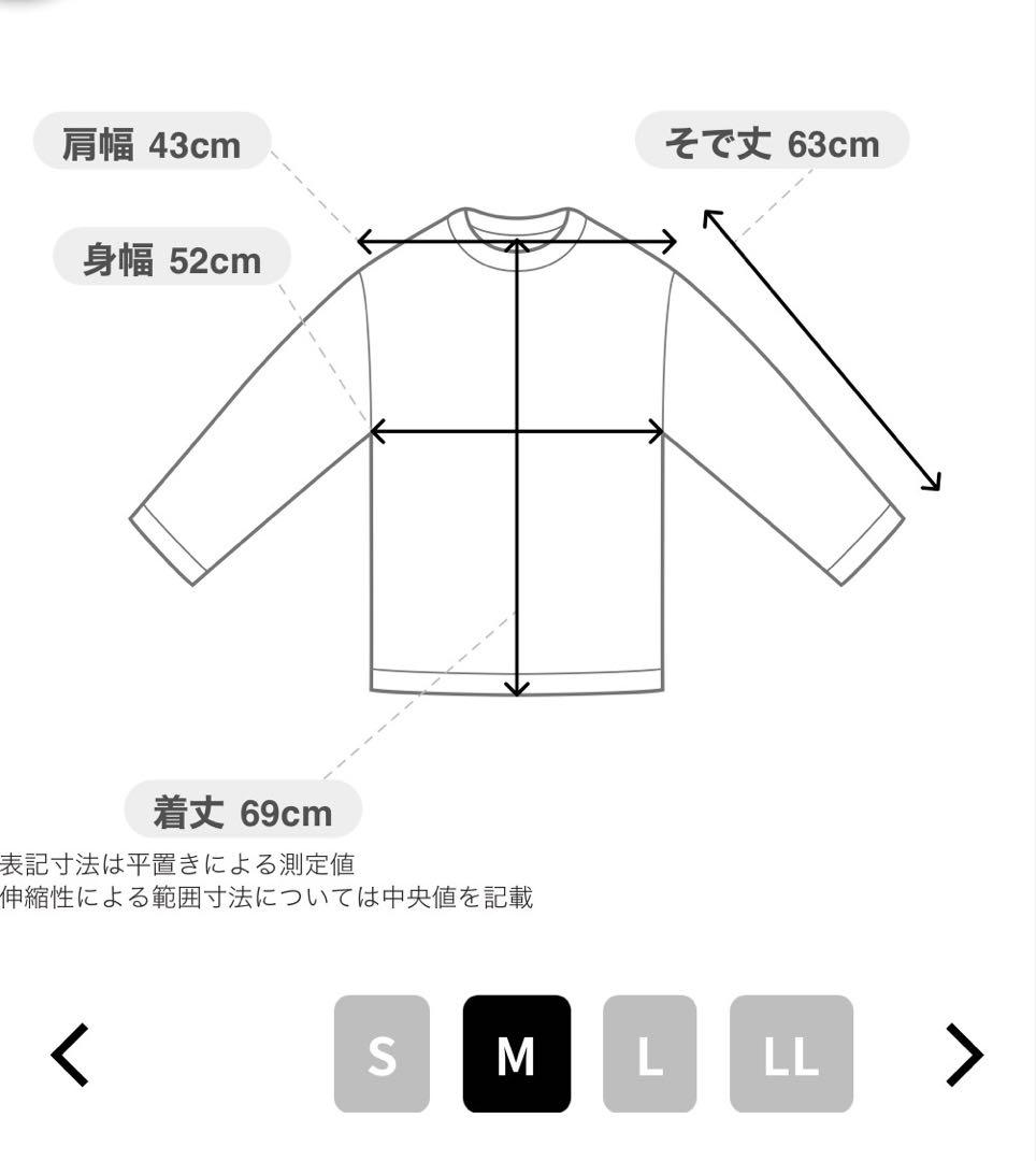 新品タグ付き　PING ピン　長袖ポロシャツ　グレー　M ゴルフ