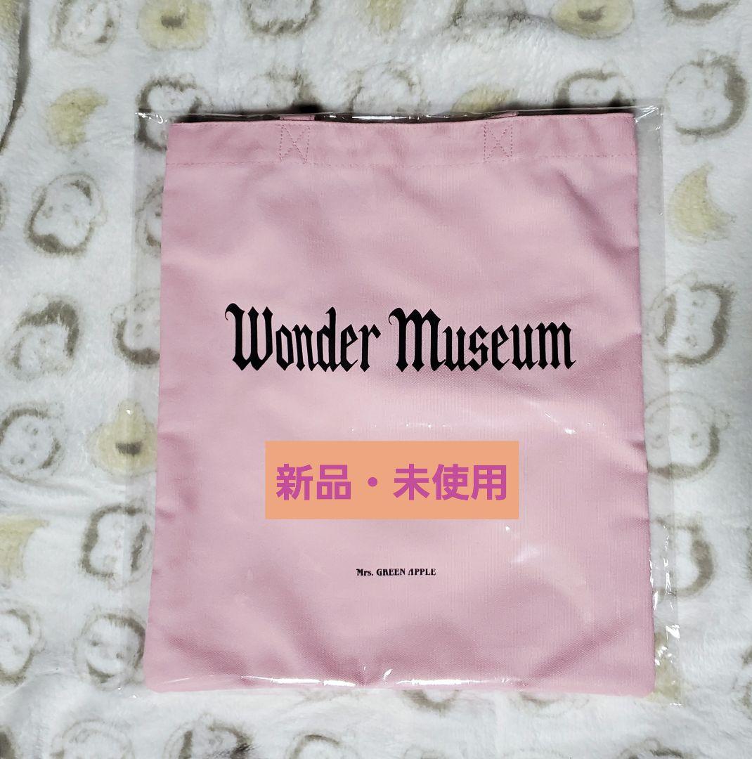 ミセス Wonder Museum 福岡限定トートバッグ[新品]