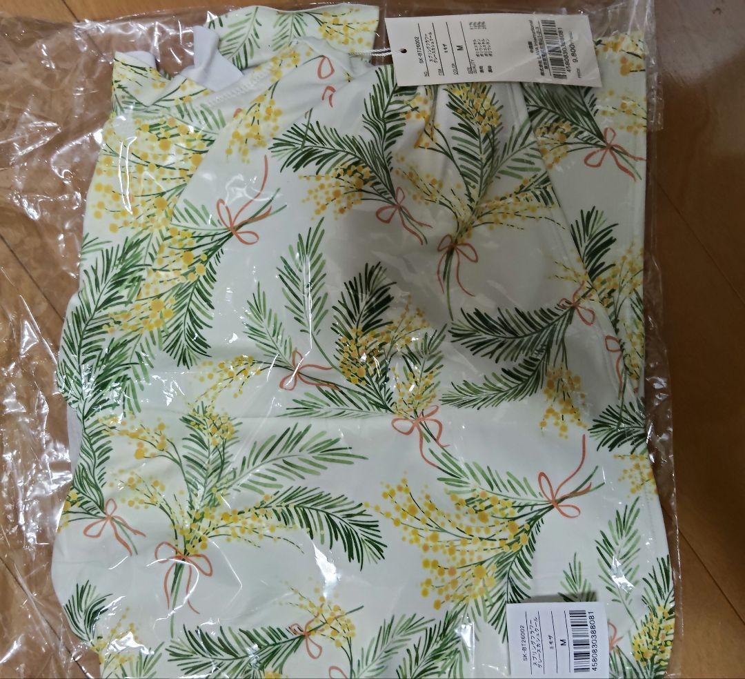 SUKALA スプリングフラワーグレースカシュクールトップス　ミモザ　M