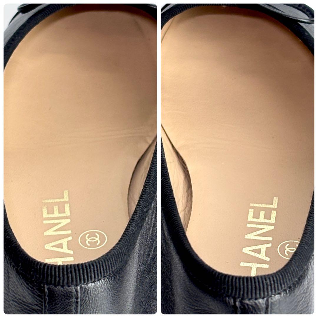 【極美品】CHANEL シャネル バレリーナ バレエシューズ エナメル 23cm