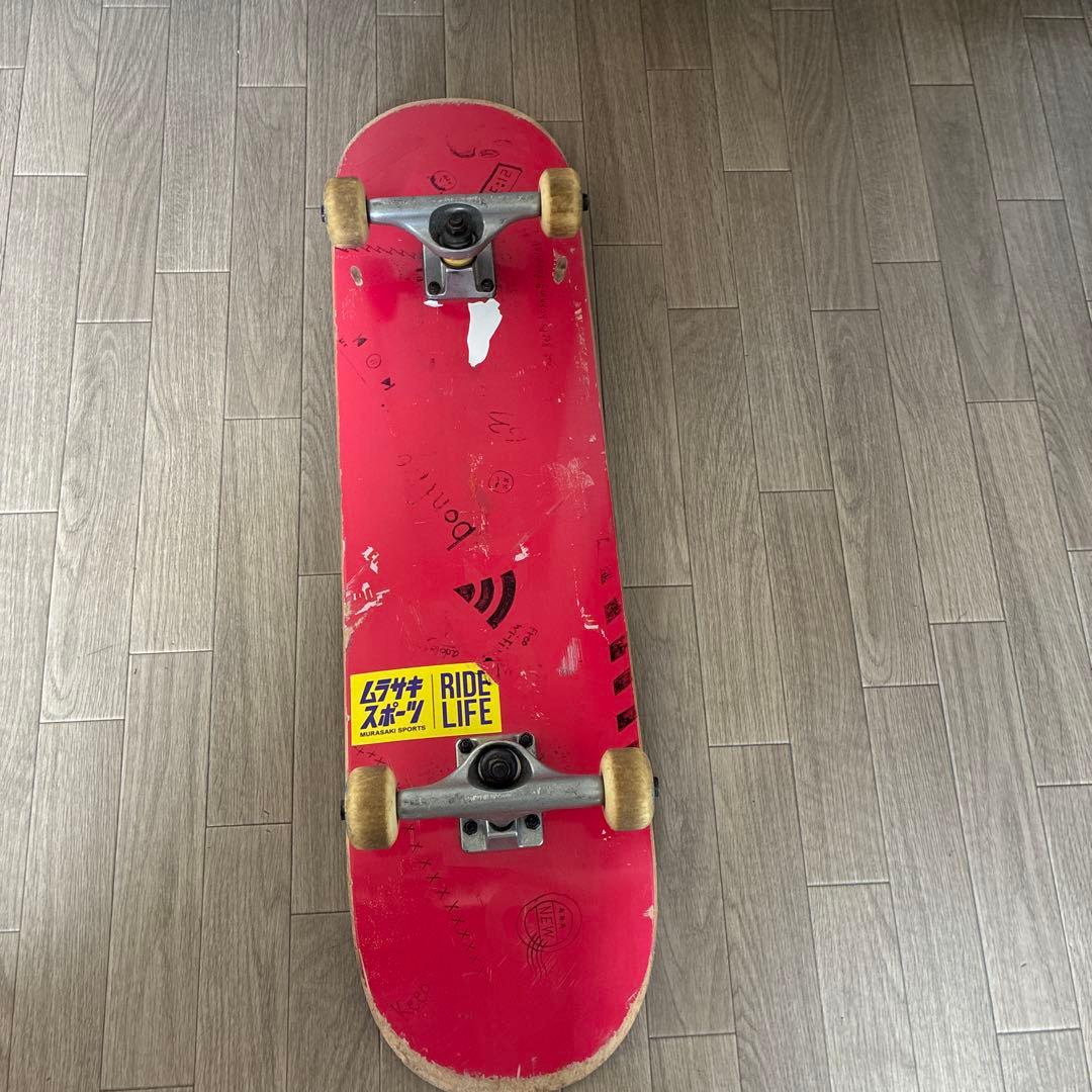 ムラサキスポーツ スケボーコンプリート7.5×31