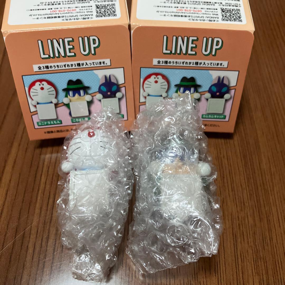 一番くじ　ドラえもん　〜きみとずっといっしょ〜 ラストワン賞 その他下位賞付