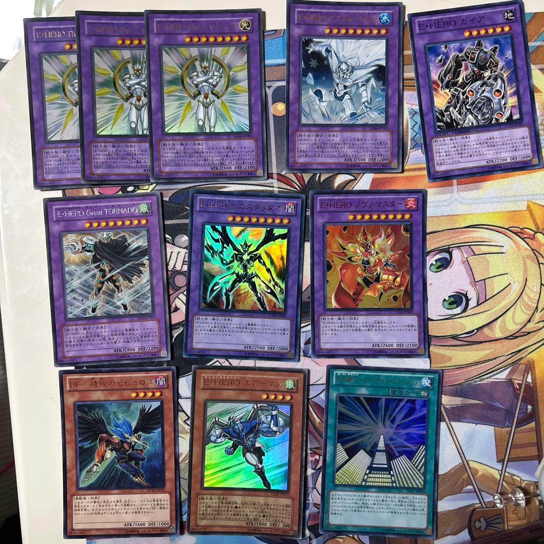 遊戯王 1103 融合HEROコンプリートセット 豪華版
