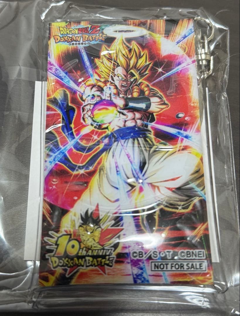 非売品　ドラゴンボールZ ドッカンバトル 10周年記念
