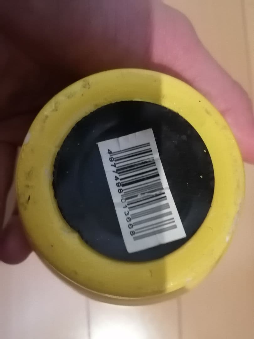 激レア レトロ 当時品 スマイル 陶器 貯金箱 バンク Smile