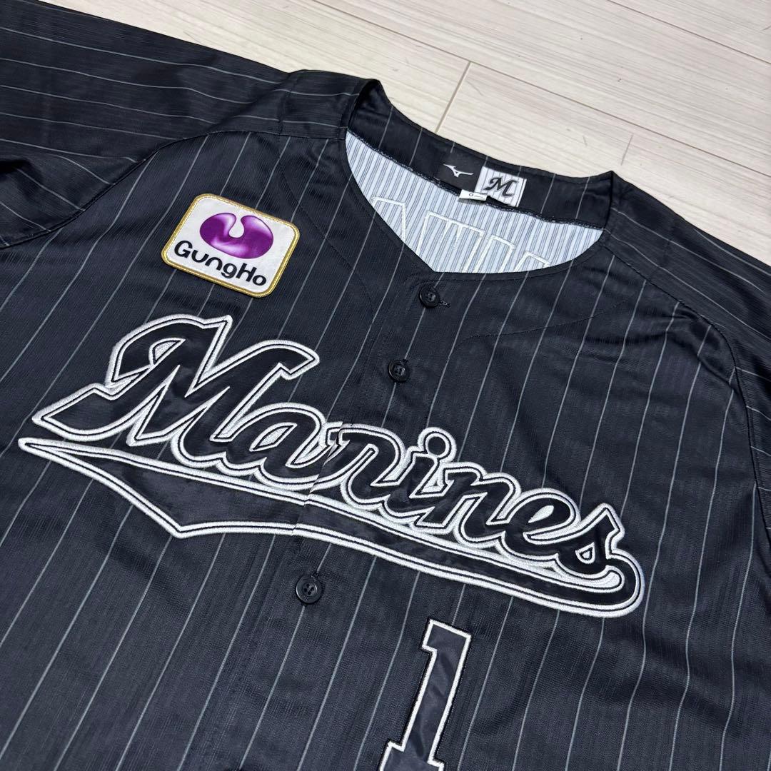 美品■千葉ロッテマリーンズ■ユニホーム 20-22年 ビジターモデル 藤原恭大