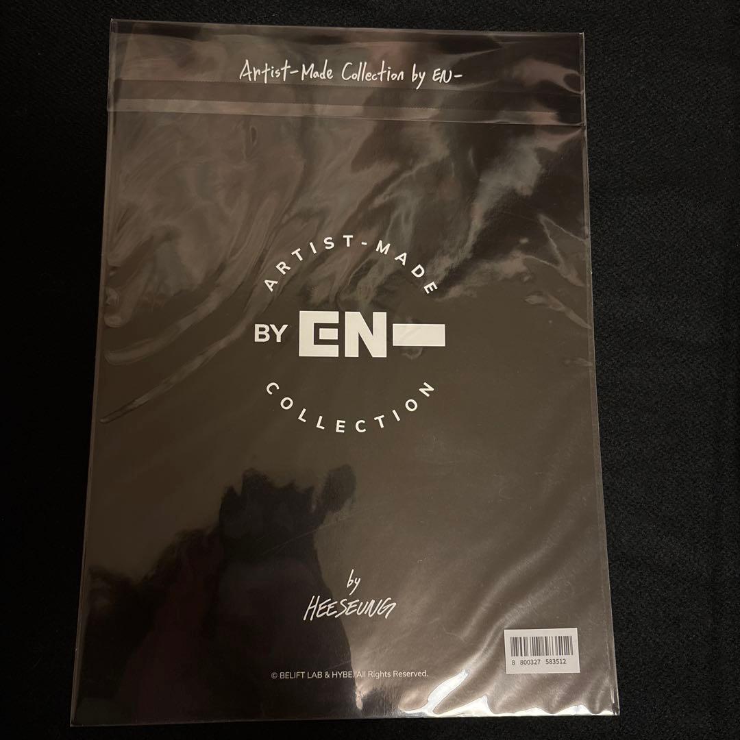 ENHYPEN ヒスン Artist-Made キーホルダー フォトカード付き