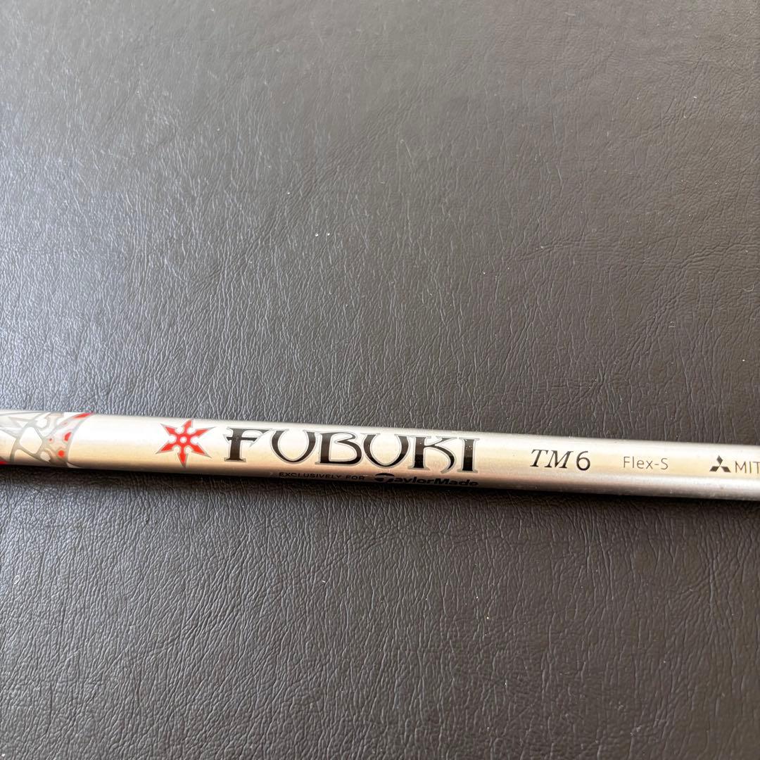 未使用に近いゴルフクラブシャフトFUBUKI TM6フレックスSグリップ付き