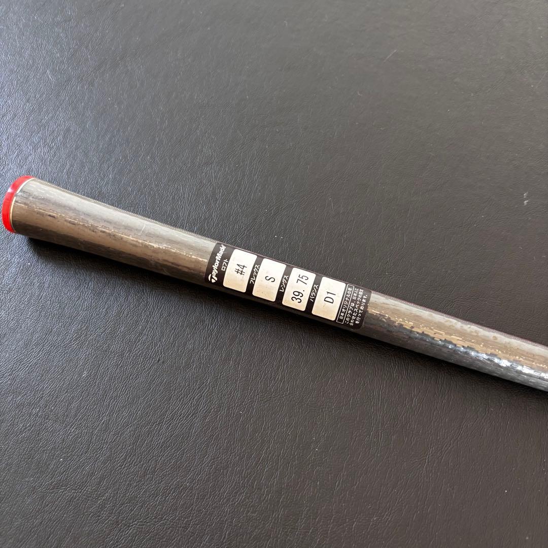 未使用に近いゴルフクラブシャフトFUBUKI TM6フレックスSグリップ付き