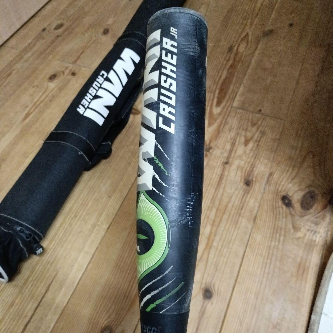 marucci緑ワニクラッシャー