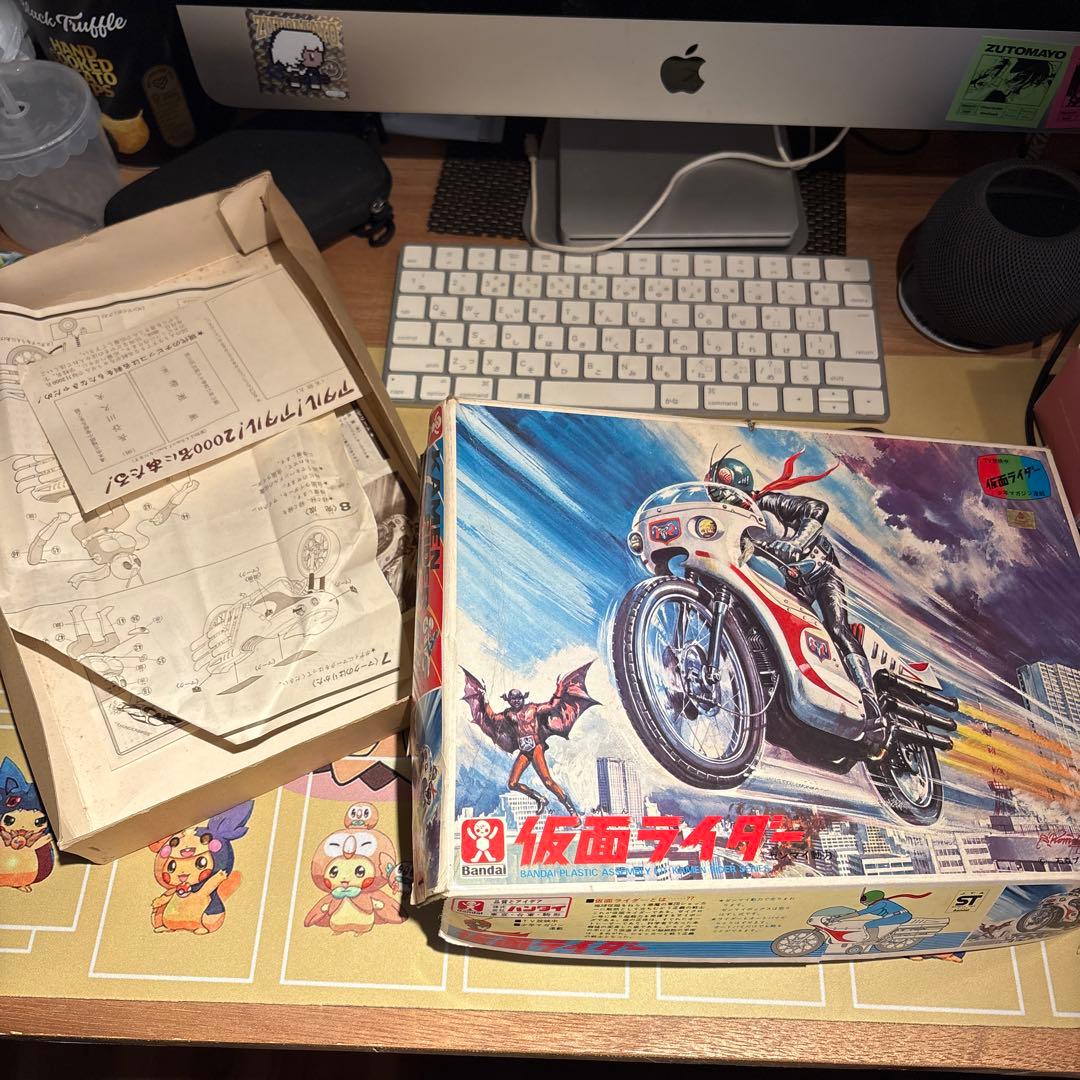 昭和レトロ バンダイ プラモデル 仮面ライダー 空箱のみ 当時物 特撮ヒーロー