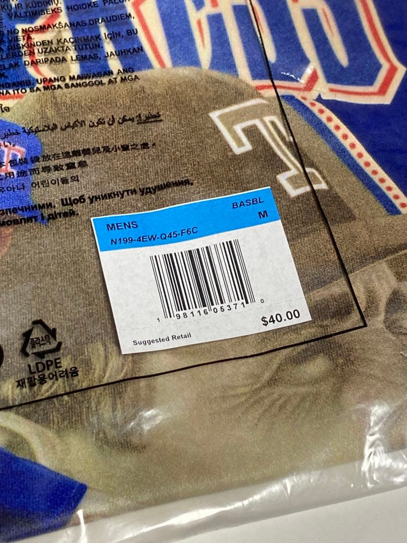 100%正規品M青ノーランライアン復刻モデルNIKEレンジャーズ日本未発売MLB
