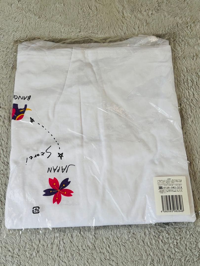  Man Tシャツ 2D.2D. / Mania / I DO ME