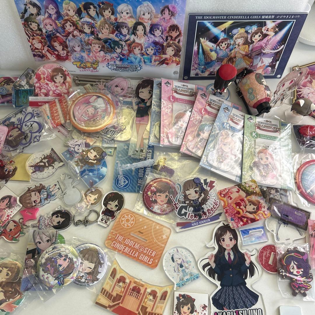 アイドルマスター　アクスタ　グッズ　大量!!アクリルスタンド　トレカ　限定品など