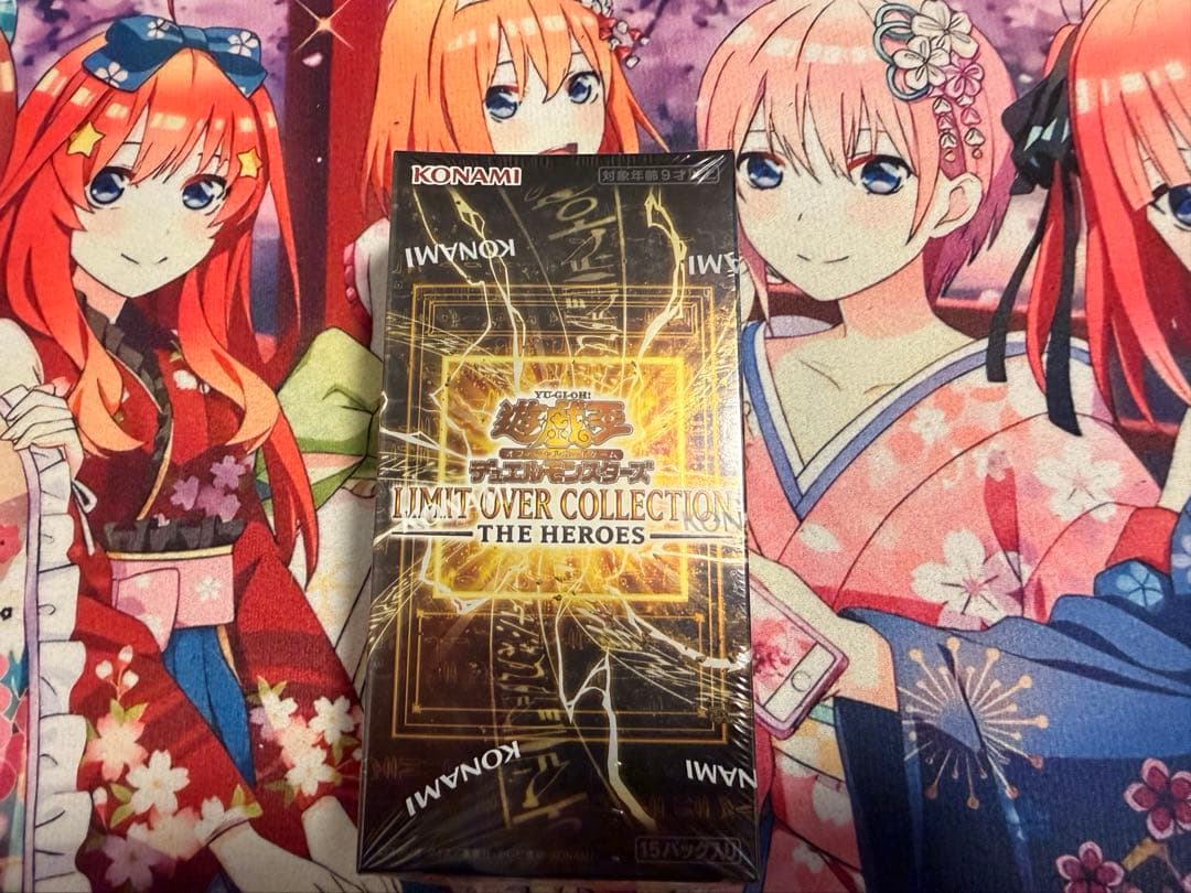遊戯王リミットオーバーコレクション ヒーローズ シュリンク付き未開封1box