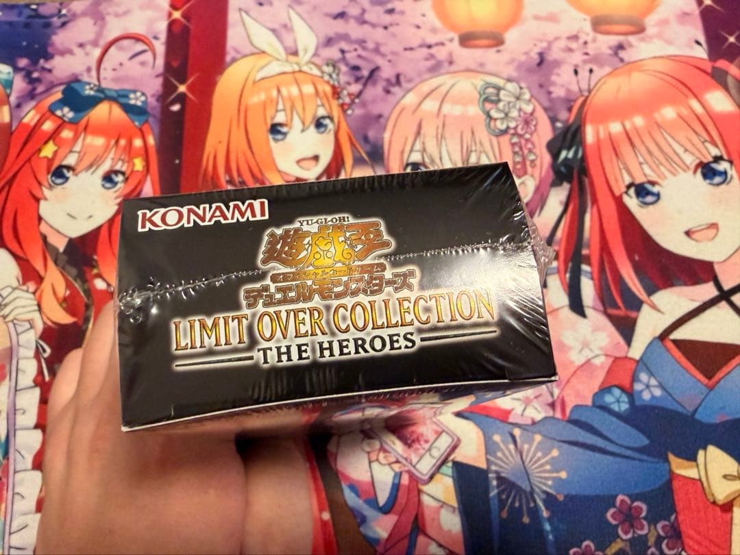 遊戯王リミットオーバーコレクション ヒーローズ シュリンク付き未開封1box