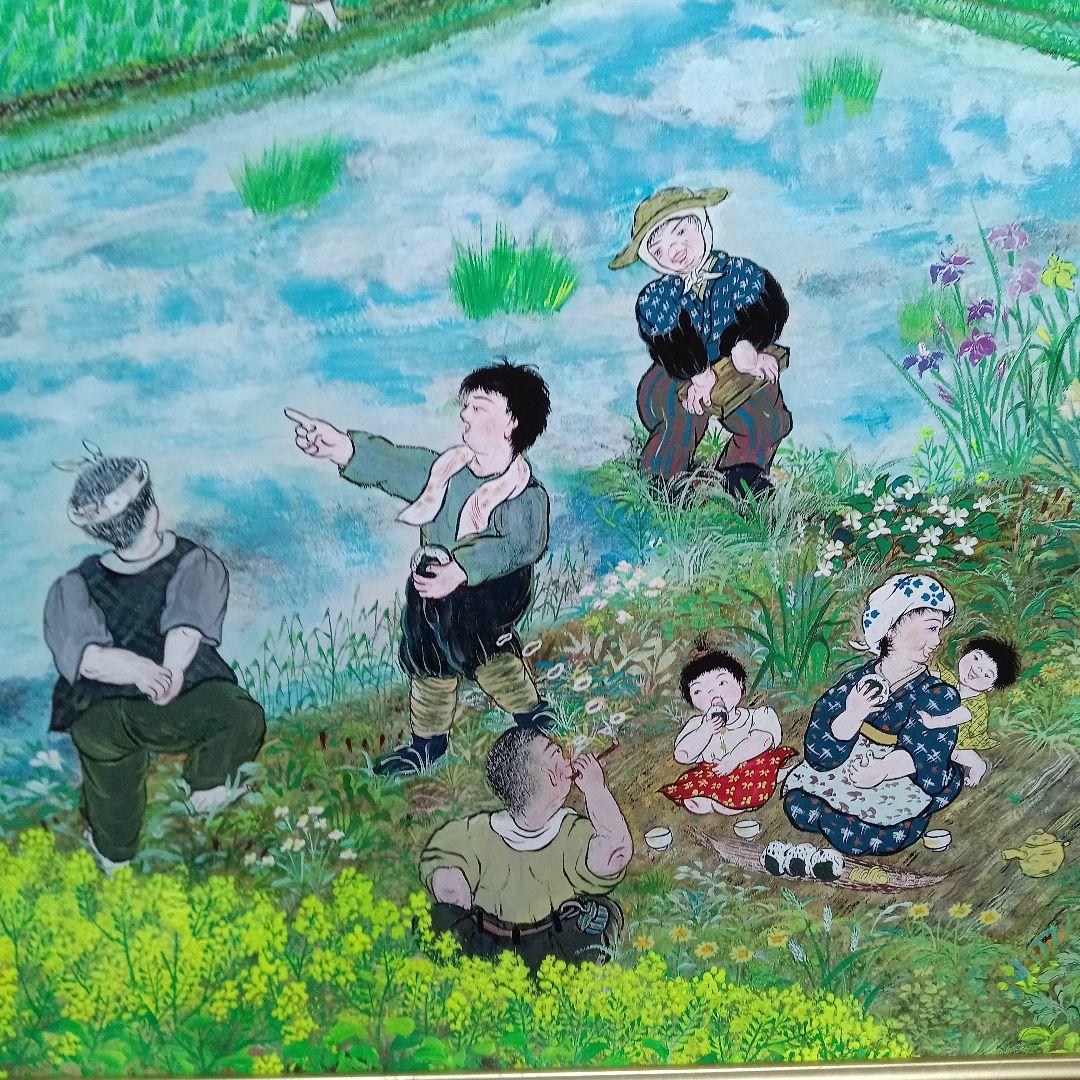 岡田祥子作　アクリル絵画　「どんと焼き」