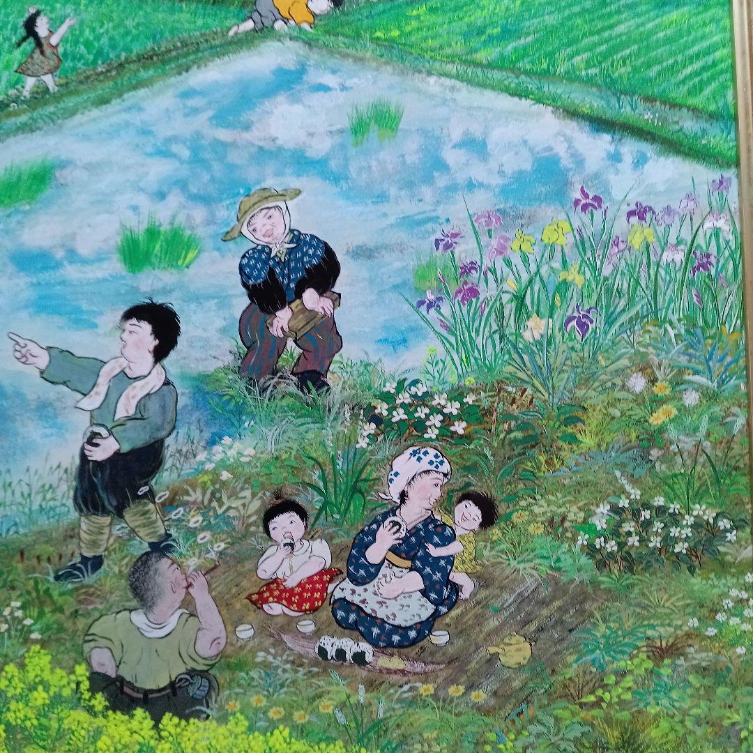 岡田祥子作　アクリル絵画　「どんと焼き」