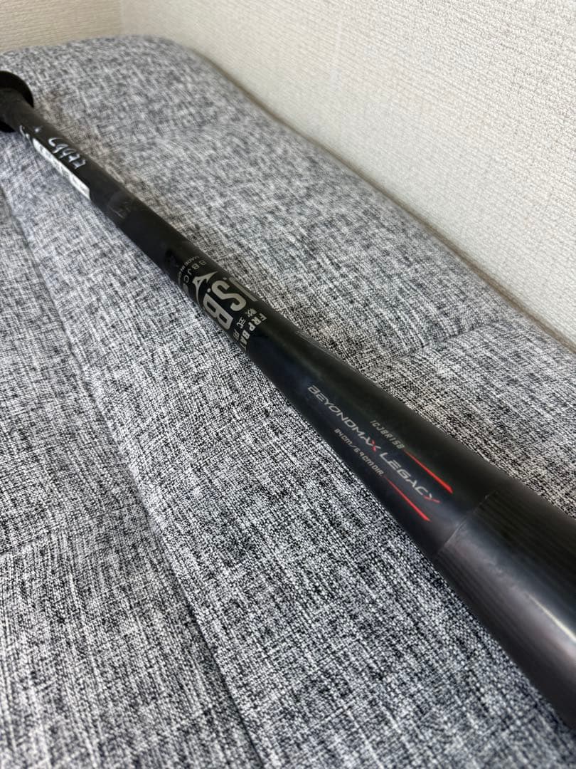 ミズノ 軟式バット ビヨンドマックスレガシー 84cm　730㌘　MIZUNO