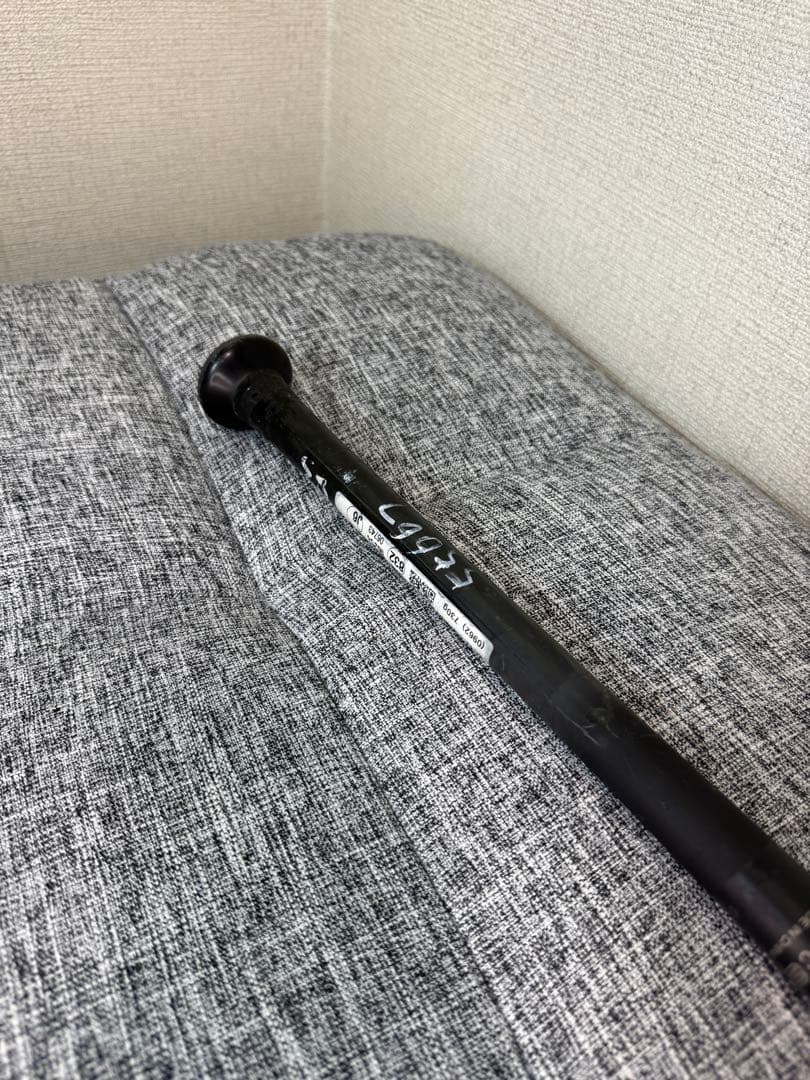 ミズノ 軟式バット ビヨンドマックスレガシー 84cm　730㌘　MIZUNO