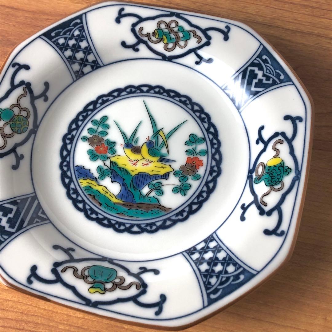 九谷焼　新品　5号皿揃　染付宝紋花鳥　5枚　中皿　青郊窯