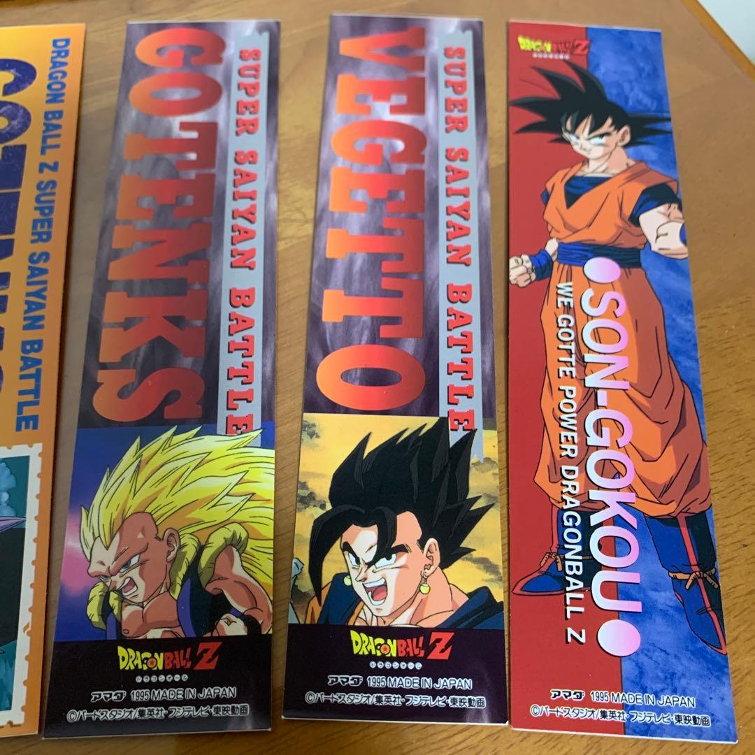 ドラゴンボール　シール　ステッカー　当時物